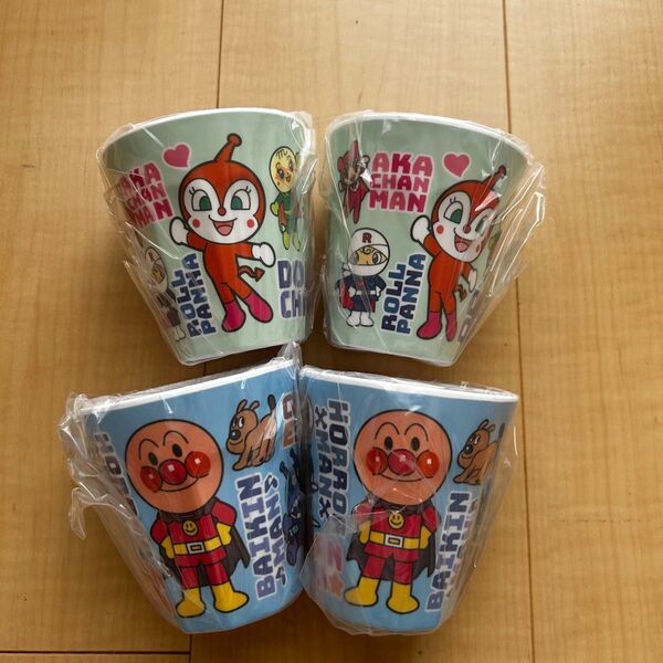 アンパンマンメラミンカップ2種類 4個セット アサヒ飲料