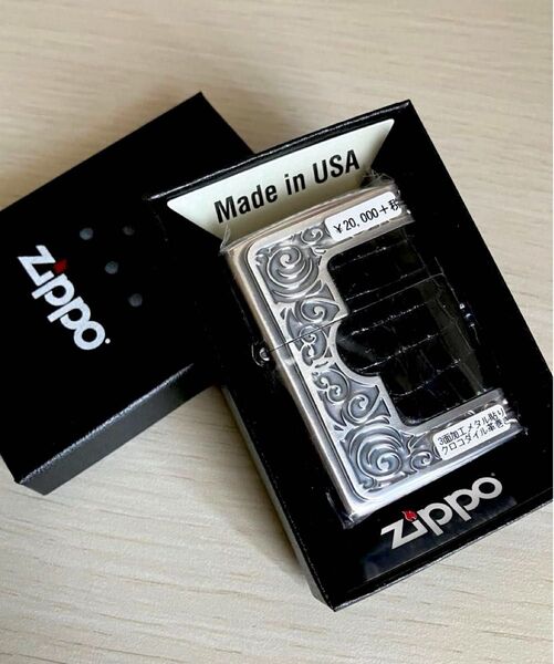 現品限り Zippo ジッポー ライター フレーム クロコダイル メタル クロス 本革 十字架 クロコ 希少品 未開封 ワニ革