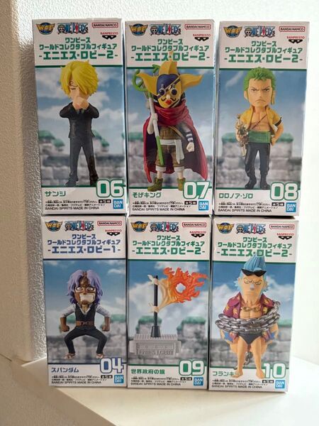 ワンピース ワーコレ エニエスロビー2 ワールドコレクタブルフィギュア そげキング 世界政府の旗 スパンダム フランキー ゾロ