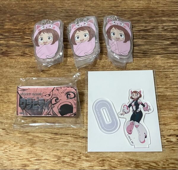 僕のヒーローアカデミア ヒロアカ おくるみチャーム アクリルスタンド ヒーローバッジ 麗日お茶子 ウラビティ