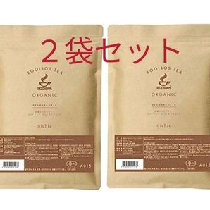 ルイボスティー ニチエー 5g×50個入 ×2袋 有機JAS オーガニック 水出しOK 【新品未開封】 ハーブティー 妊活