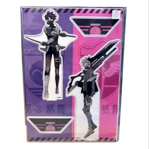鳴海弦 保科宗四郎 アクリルMEGAフィギュアセット アクリルスタンド 怪獣8号展 怪獣8号
