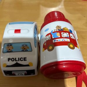 ファミリアの水筒&パトカーの2段お弁当箱セット