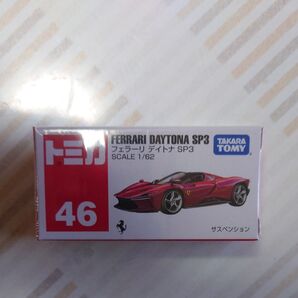 【未開封品】トミカ No.46 フェラーリ デイトナ SP3