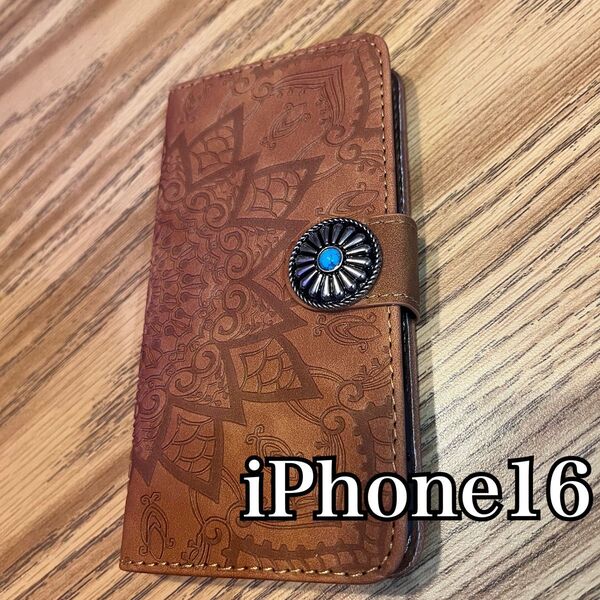 iPhone16 手帳型 レザーケース iPhoneケース 手帳型ケース 革ケース スマホケース