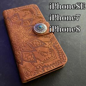 iPhone7/8 手帳型 レザーケース iPhoneケース 手帳型ケース 革ケース スマホケース