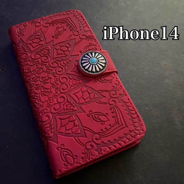 iPhone14 手帳型 レザーケース iPhoneケース 手帳型ケース 革ケース スマホケース