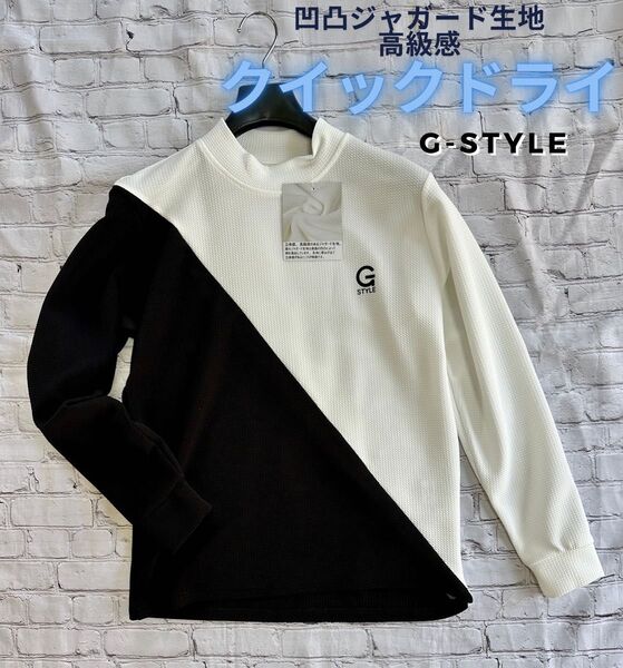 G-style カットソー モックネック シャツ 長袖Tシャツ M