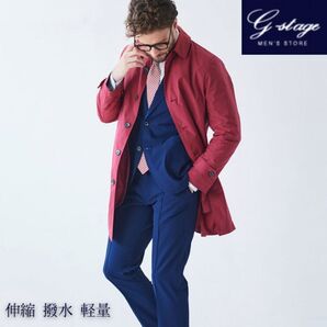 g-stage 【撥水 防風 軽量 ストレッチ】ステンカラー コート / 各サイズ