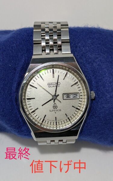 希少 セイコー スーペリア 4883 稼働品 ベルトTAIKONAUT付き 電池交換済み