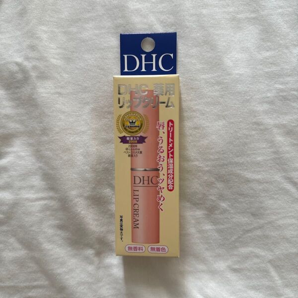 DHC 薬用リップクリーム