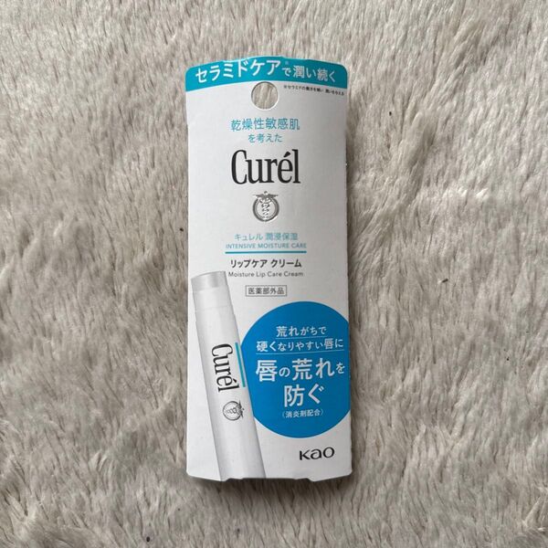 キュレル リップケアB 4.2g