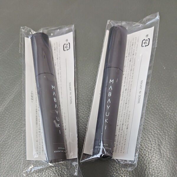 MABAYUKI マバユキ まつげ美容液 美容液2本セット