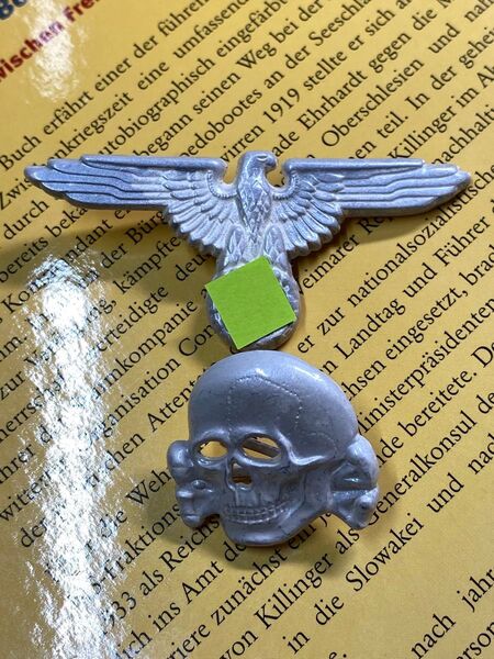 【ドイツ軍】制帽用帽章(鷲/髑髏)(複製品)/ドイツ軍/階級章