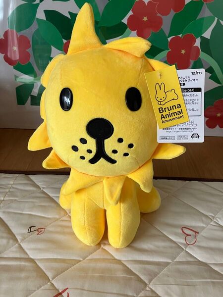 ブルーナアニマル特大サイズぬいぐるみライオン