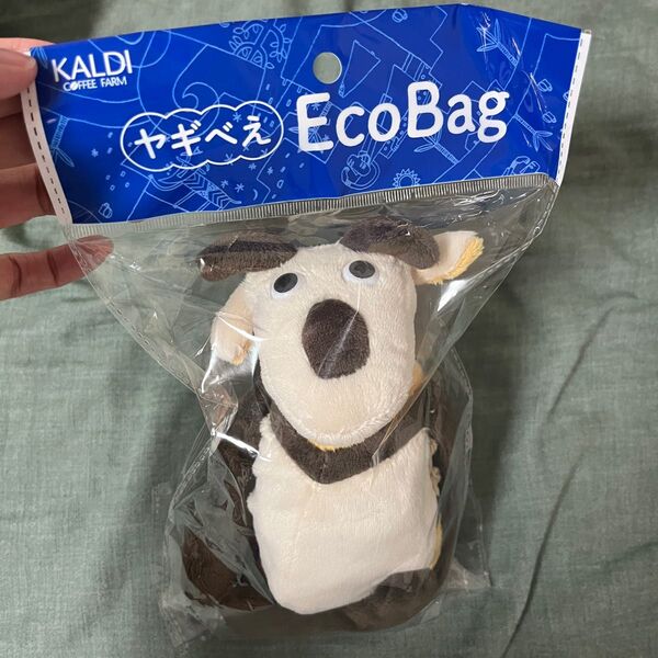カルディ ヤギべぇエコバッグ ぬいぐるみ エコバッグ やぎべぇ カタビナ付き バッグ ヤギベェ KALDI