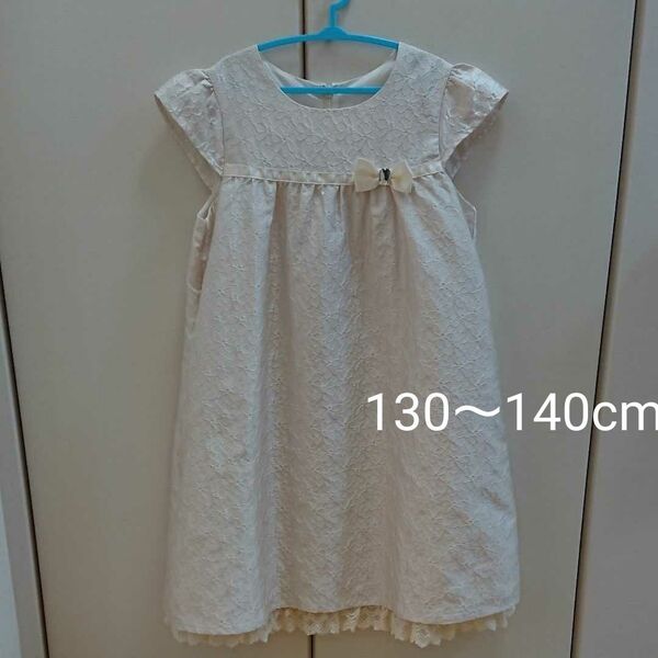 エニィファム 130~140cm ワンピース