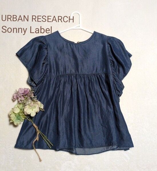 URBAN RESEARCH Sonny Labelフレアスリーブデニムブラウス