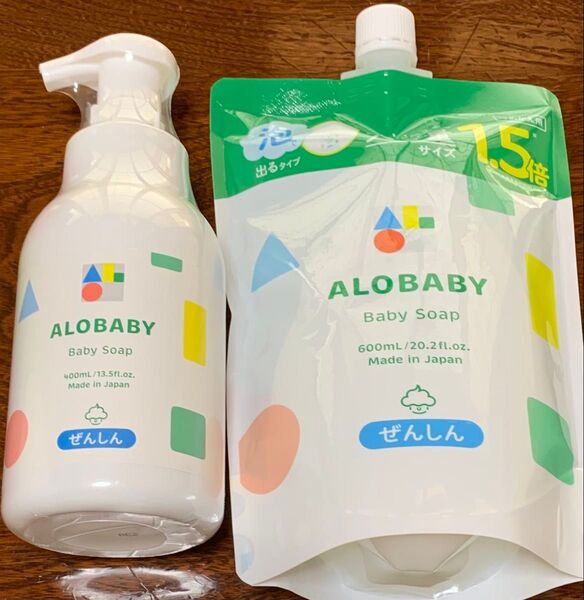新品 アロベビー ベビーソープ 本体400ml 詰め替え600ml