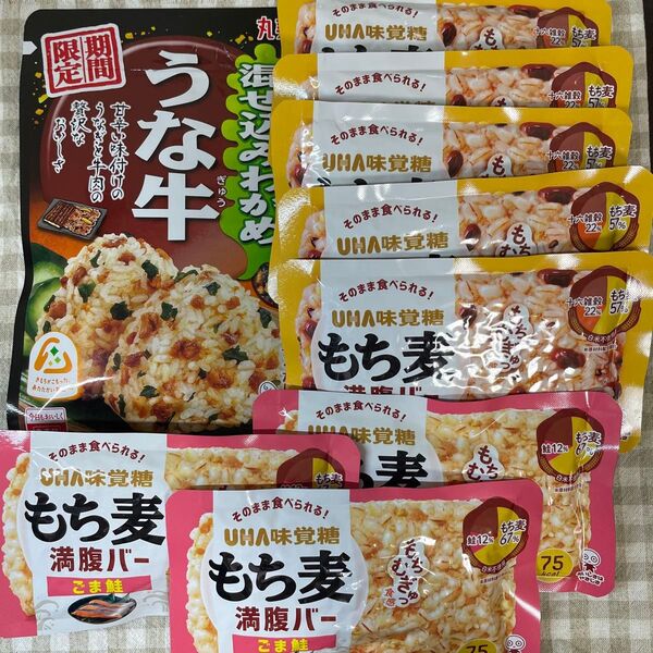 ユーハ味覚糖 もち麦満腹バー ごま鮭 十六穀米プラス 混ぜ込みわかめ うな牛 丸美屋