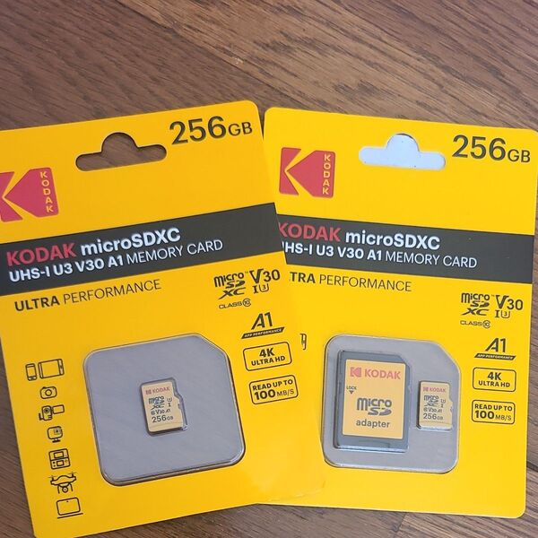 【2枚セット】KODAK microSDXC 256GB メモリカード