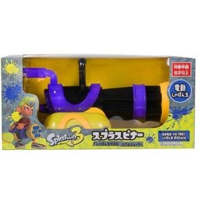 スプラトゥーン3 スプラスピナー しゃぼん玉 電動玩具
