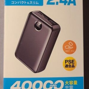 コンパクト 大容量 モバイルバッテリー 40000mAh 飛行機機内持ち込み可能 急速充電 最大出力2.4A
