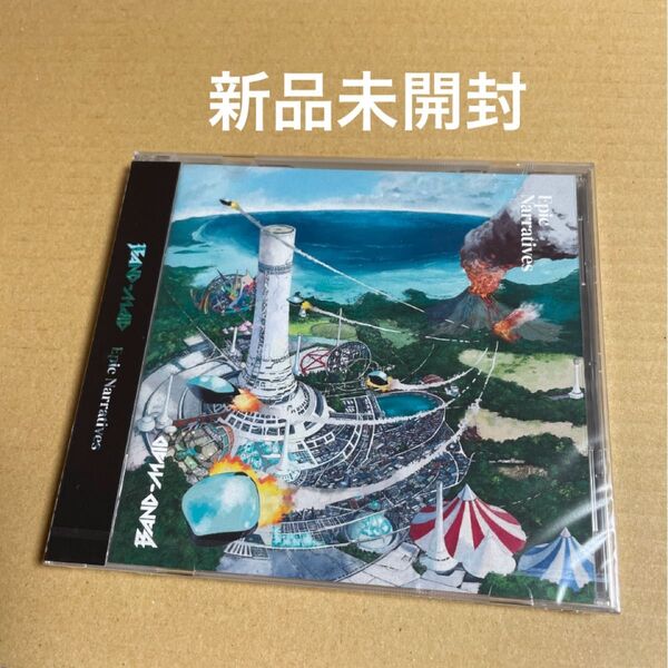 ◆新品未開封◆通常盤CD BAND-MAID Epic Narratives