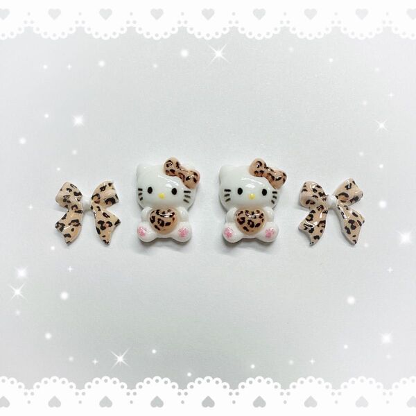 ネイルパーツ 4P 〈J097〉 ハローキティ ヒョウ柄 豹柄 レオパード キティちゃん