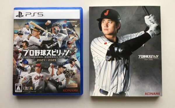 プロ野球スピリッツ 2024-2025 通常版 特典付き 2点セット PS5