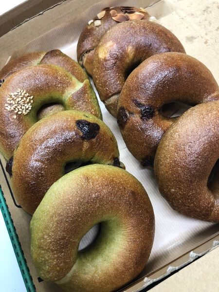 【抹茶アールグレイ】ベーグル8種類