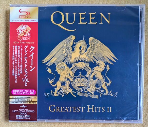 クイーン グレイテスト ヒッツVOL.2 SHM -CD(高音質)新品未開封品
