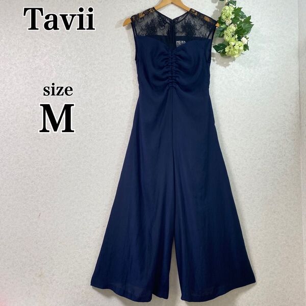 Tavii オールインワン ワイドパンツドレス デコルテレース ネイビー 38 M相当 サロペット フォーマル パーティ 結婚式