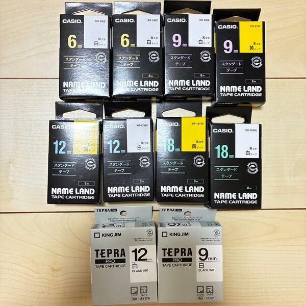 カシオ CASIO ネームランド テープカートリッジ NAME LAND テプラ 白テープ イエロー まとめ売り