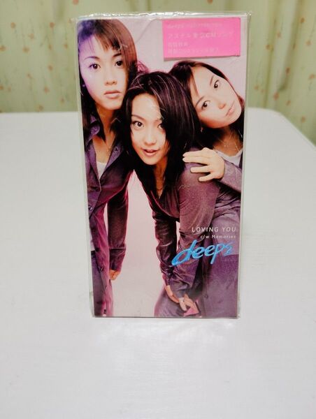 LOVING YOU/deeps、 伊秩弘将、 水島康貴 8cm シングルCD PIDL-7006 新品 未開封