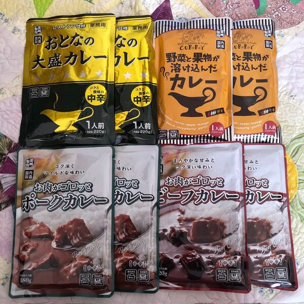 レトルト食品 レトルトカレー 詰め合わせ 4種 計8袋