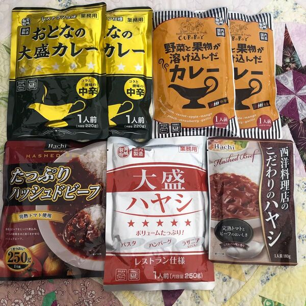 レトルト食品 レトルトカレー・ハヤシ 詰め合わせ 計7袋