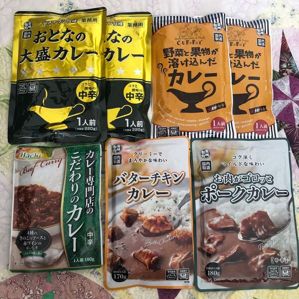 レトルト食品 レトルトカレー 5種 計7袋 詰め合わせ