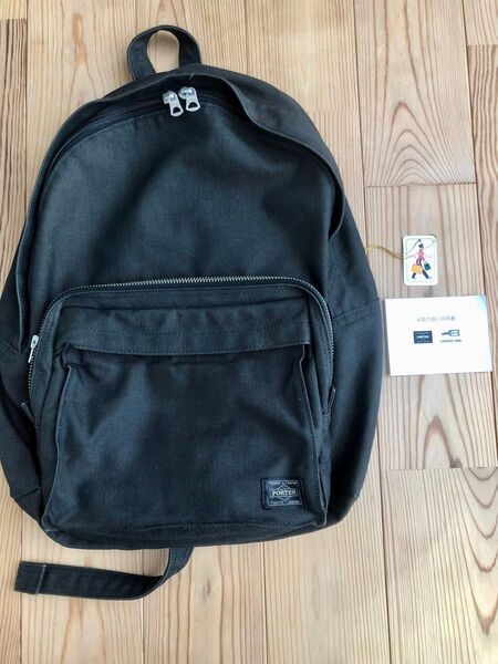 緊急値下げ!PORTER SMOKY/吉田カバン 正規店購入 デイパック リュック