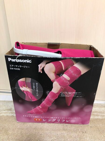 【美品】Panasonic パナソニック レッグリフレ EW-RA96