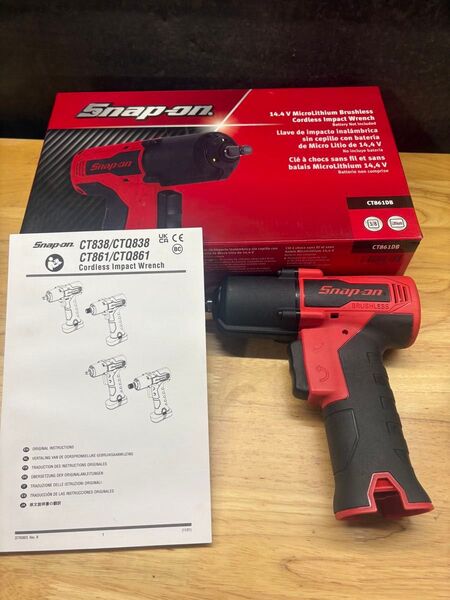 スナップオン Snap-on CT861 インパクトドライバー