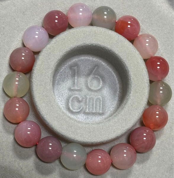 塩源瑪瑙 11mm 内径16.5cm 天然石 ブレスレット