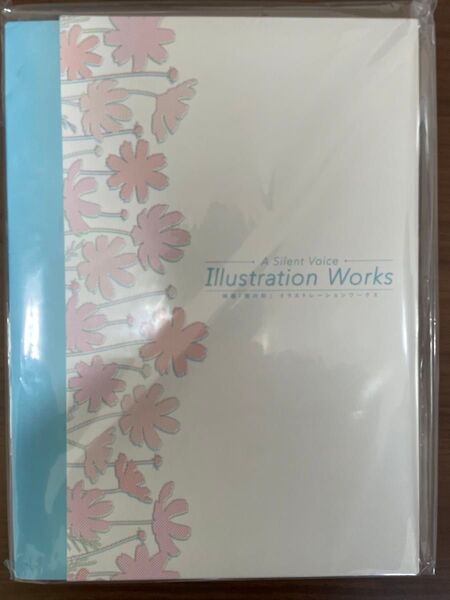 【新品】 聲の形 イラストレーションワークス