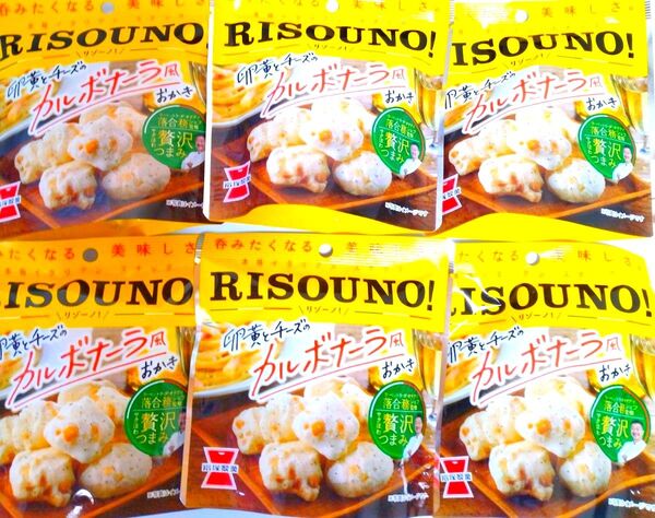岩塚製菓 リゾーノ!卵黄とチーズのカルボナーラ風おかき 6袋