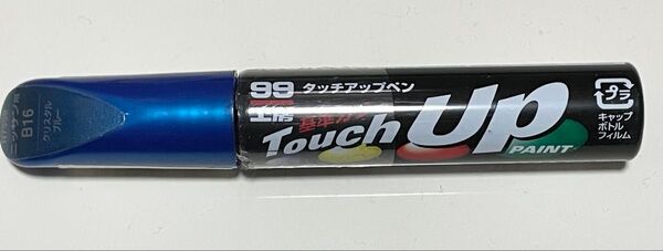 ソフト99 タッチアップペン クリスタルブルー B16