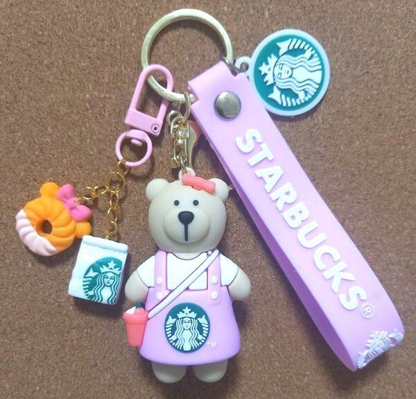 スタバくま スタバベア キーホルダー バッグチャーム