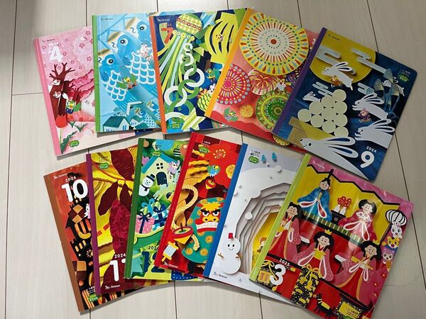 こどもちゃれんじ すてっぷ 2024年4月〜3月 4・5歳用 11冊まとめ売り しまじろう えほん
