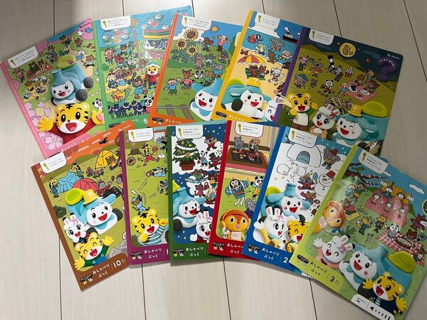 こどもちゃれんじ ぽけっと おしゃべりぶっく 11冊 まとめ売り