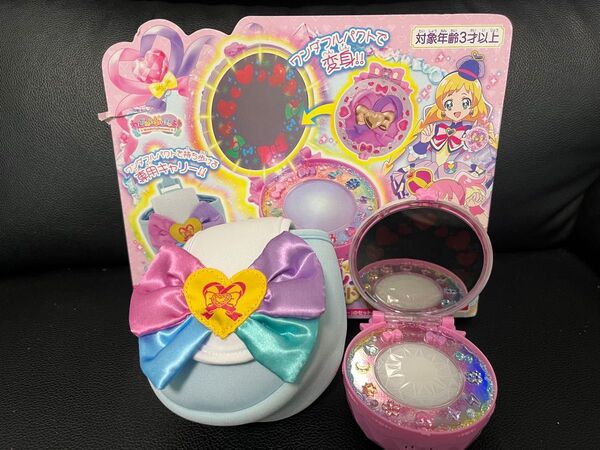 わんだふるぷりきゅあ 変身ワンダフルパクトスペシャルセット キャリー付き プリキュア ワンダフルパクト