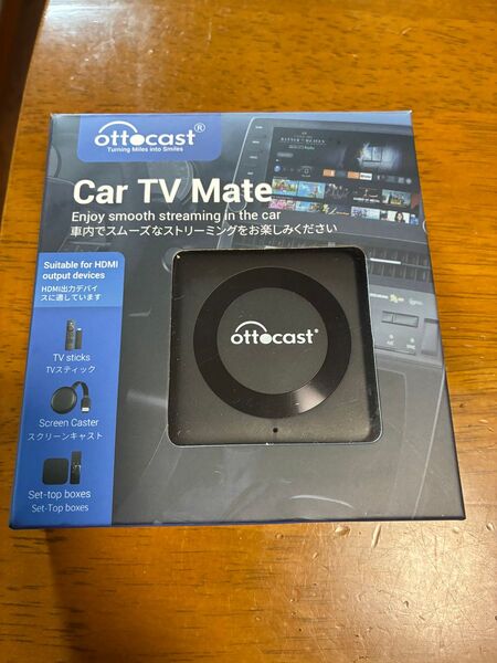 ottocast Car TV Mate Pro オットキャスト